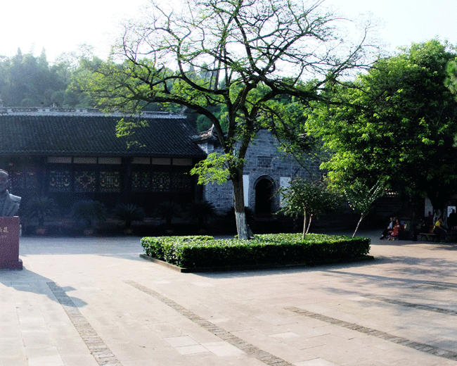 China
